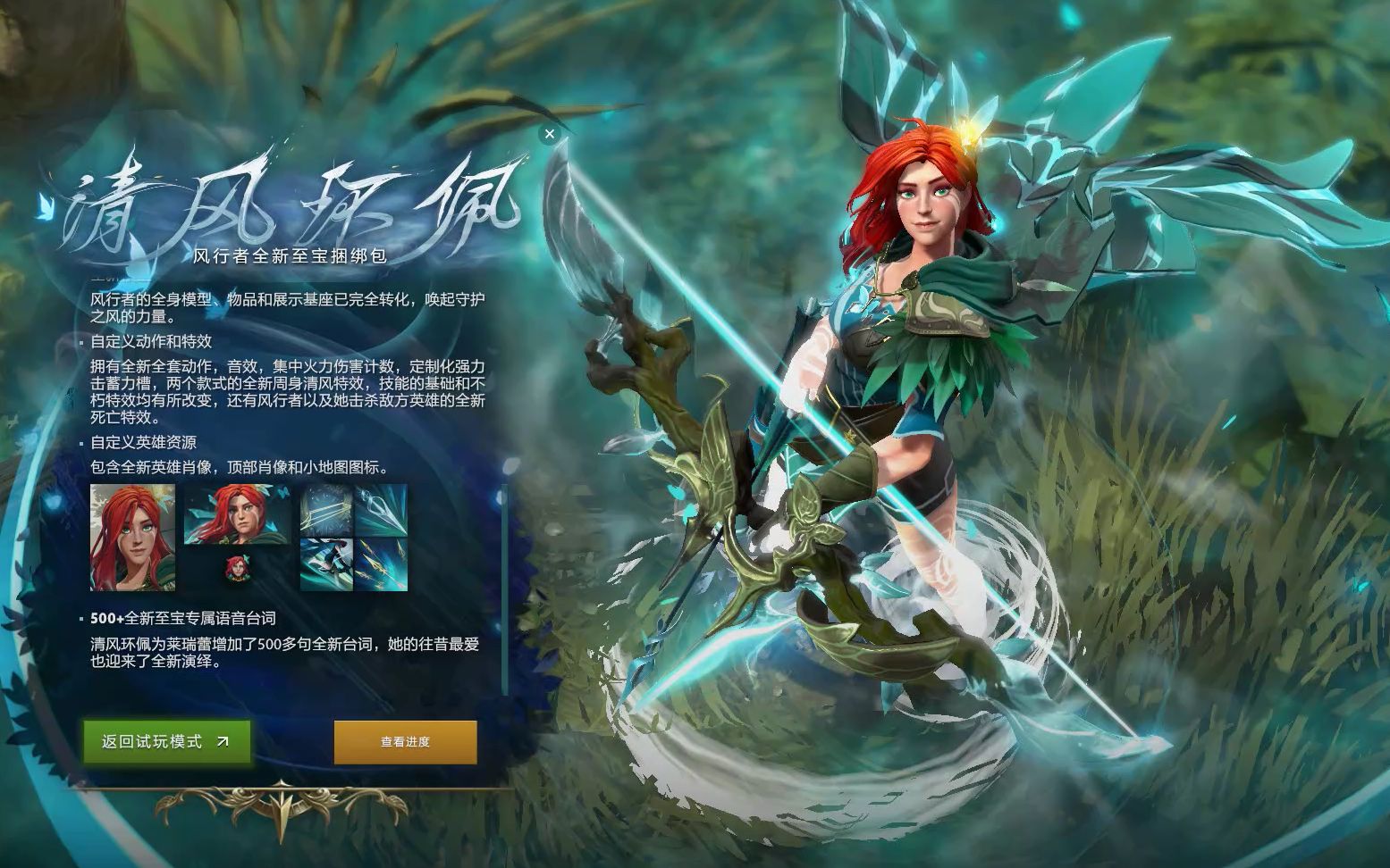 自身的实力 自身的实力