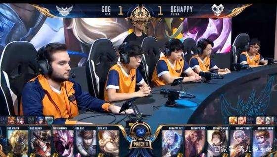 这位未来核 这位未来核