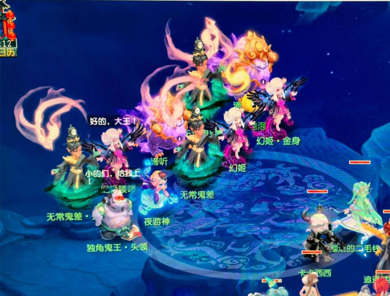 案例借鉴 案例借鉴