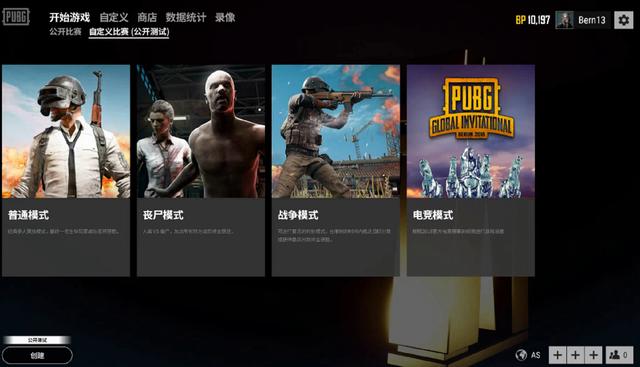 赛的启示 赛的启示