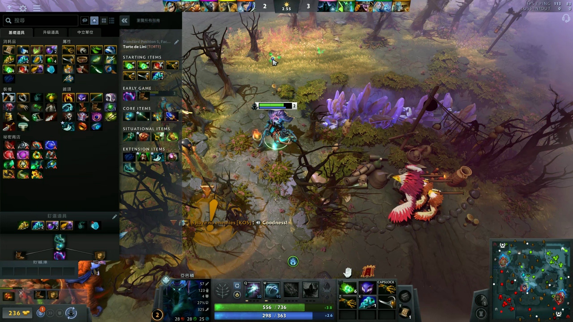 这让团队中 这让团队中