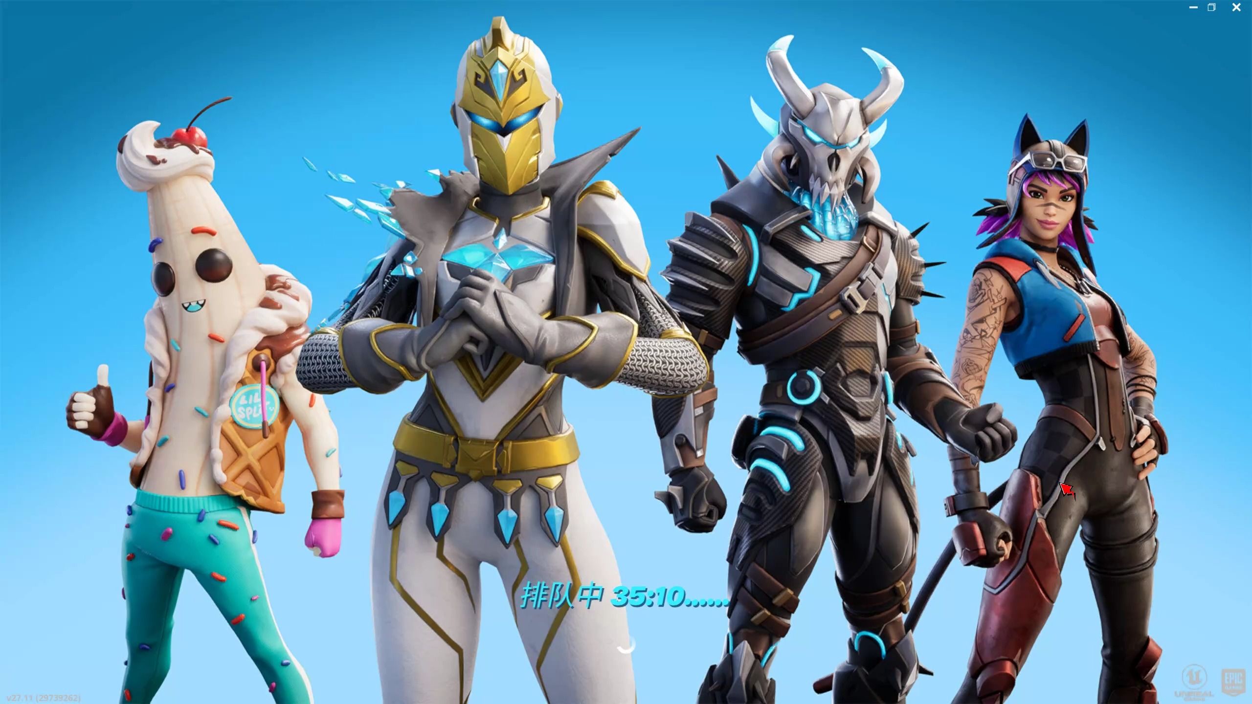 高的平均成 高的平均成