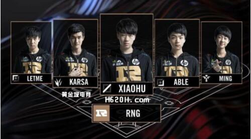 顶尖选手齐 顶尖选手齐