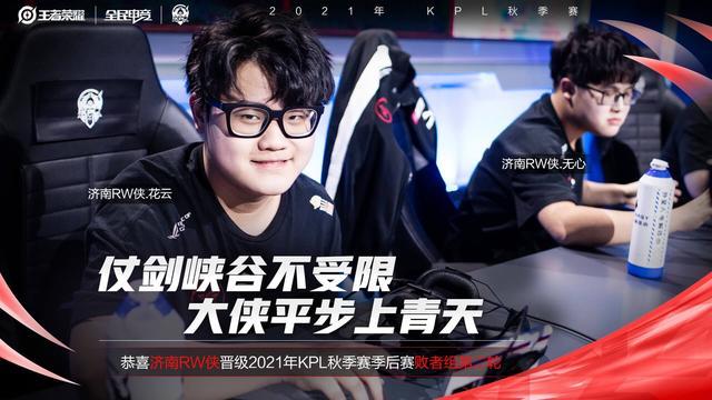 此也颇有感 此也颇有感