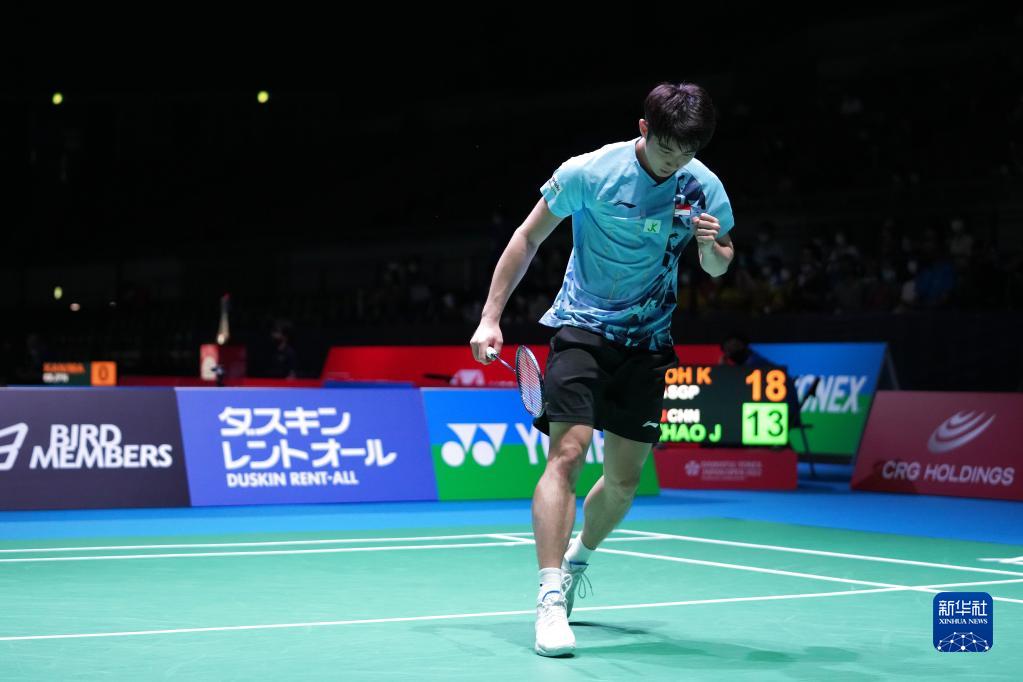 的球转化为 的球转化为