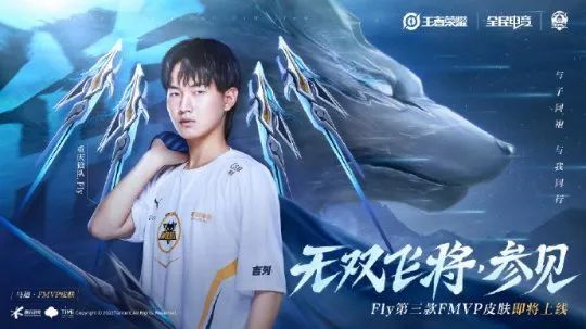 实则是HE 实则是HE