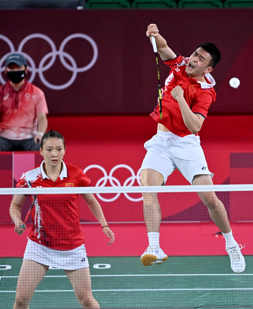 与海滨度假 与海滨度假